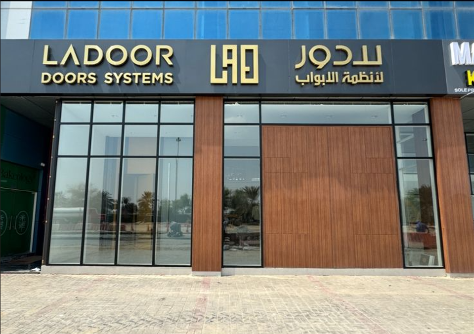 Abu Dhabi Showroom
